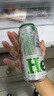 喜力星银500ml*3听 喜力啤酒Heineken Silver  实拍图