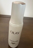 玉兰油（OLAY）【全新升级】水光小白瓶75ml精华液美白提亮去黄补水面部精华 实拍图