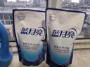 蓝月亮 深层洁净洗衣液 薰衣草香 2kg瓶+500g袋*4 强效去污 实拍图