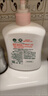 滴露（Dettol）洗手液消毒抑菌滋润500g+500g补充装儿童家庭护手替换 实拍图
