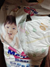 花王【品牌直供 安心品质】妙而舒纸尿裤XL44片(12-17kg)尿不湿 实拍图