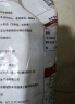 悦味纪 原味烫面春饼1.05kg 30张 烧烤卷饼薄饼 手抓饼 早餐半成品 速食 实拍图