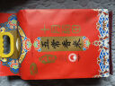 十月稻田 绿色食品 五常大米 当季新米 10斤（香米 东北大米 5公斤/十斤） 实拍图