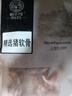 帕尔司（PALES）精选猪软骨 2斤 进口猪脆骨软骨 冷冻排骨猪肉生鲜 实拍图