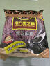 南方黑芝麻精装1000g/袋 营养早餐丨膳食纤维丨入口醇香 实拍图