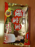暖宝宝小林制药暖宝宝暖贴32片防寒保暖暖身腰腹生理期经期贴姨妈神器 实拍图