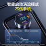 纽曼（Newmine）车载充电器超级快充一拖三汽车点烟器充电器车载快充华为苹果小米转换头 实拍图