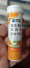康恩贝维生素c泡腾片10片 VC果味饮品固体饮料 甜橙味 实拍图