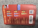 兔头妈妈哪吒联名 奥拉氟儿童牙膏低氟防蛀牙膏10g水蜜桃味不辣口3-12岁 实拍图