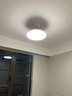 雷士（NVC）LED吸顶灯现代浪漫风格卧室餐厅灯饰温馨满天星包安装调光灯具 实拍图