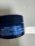 妮维雅（NIVEA）男士长效补水保湿水活畅透深润霜50g 春季干皮润肤面霜护肤品 实拍图