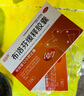 [恒医森]布洛芬缓释胶囊 0.3g*27粒 5盒装 27粒/盒 流感药退烧止疼缓解牙痛偏头痛肌肉痛神经痛痛经止痛药感冒药发烧药 家庭常备药 实拍图