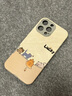 圣图朗小羊皮可爱熊猫适用phone15promax苹果14手机壳新款16pro情侣12男女生防摔11磨砂硅胶13全包保护套 小羊皮 -杏白底四只猫咪Lucky  iPhone 16 pro max 实拍图