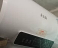 志高（CHIGO）热水器电家用洗澡储水式出水断电大容量速热电热水器安全节能租房卫生间用 豪配款2200W+出水断电+上门安装 100升(5人) 实拍图