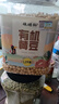硃碌科 有机黄豆2.4斤罐装 非转基因大豆 豆浆豆打豆浆发豆芽东北杂粮 实拍图