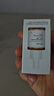 达尔肤（DR.WU）达尔肤杏仁酸精华液8% 10ml 果酸水杨酸抗痘祛闭口黑头学生体验装 实拍图