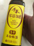千禾花雕料酒 10度 1.75L 家用去腥厨用黄酒 实拍图