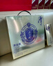 潭酒 潭金酱 酱香型白酒 53度  500ml*3瓶 礼盒装 父亲节送礼礼物 实拍图