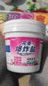 小林康夫花香爆炸盐1200g 去污渍增白去黄漂白剂洗白衣服神器校服净彩漂粉 实拍图
