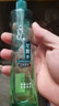六神【止痒喷雾】经典原香花露水180ml*1(便携喷雾 舒缓 祛味) 实拍图