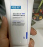 可复美面膜胶原舒舒贴5片 重组胶原蛋白赋活舒缓精华面膜保湿舒缓 实拍图