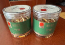 同仁堂品牌 北京同仁堂柠檬片25克低温烘干四川柠檬片泡水水果茶 实拍图