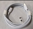 华为（HUAWEI）6A数据线充电线 USBType-C转USBType-C/线长1.8m/高品质线芯原装 白色CC800 实拍图