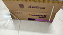 万和（Vanward）国家补贴20%【蓝莲花】液化气燃气灶具煤气炉双灶嵌入式4.8KW家用猛火一级能效家电以旧换新 B9L50 实拍图