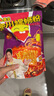 臭宝 螺蛳粉招牌原味300g*2 爆爆浓汤330g*2米粉米线 大片腐竹 实拍图