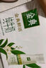 伊利【18天新鲜直达】金典 鲜活纯牛奶整箱 250ml*8瓶 送礼盒装 实拍图
