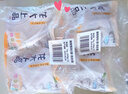 龙大肉食 猪脊骨块2斤＞50%带肉率 免切多肉带髓脊骨汤骨龙骨猪肉 生鲜 实拍图