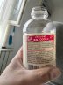 冠芳山楂树下乌梅陈皮草本植物饮料500ml*12瓶0脂0香精0蔗糖整箱装 实拍图