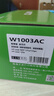 才进适用惠普103a硒鼓带芯片131a打印机硒鼓HP Laser MFP 133pn碳粉墨盒易加粉w1003ac激光复印一体机墨粉盒 实拍图