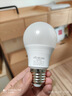 雷士（NVC）LED球泡家用商用大功率灯泡节能8瓦白光6500K【一级能效】3只装 实拍图