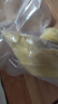 佳沃（joyvio）泰国进口冷冻金枕头榴莲肉 220g/盒 冷冻榴莲 生鲜水果 晒单实拍图