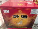 汾酒黄盖玻汾 清香型高度白酒 53度 475ml*12瓶 整箱装  实拍图