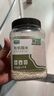 九月的诗有机糯米2斤*1罐新米江米白小圆糯粽子芒果糯饭团京东自营旗舰店 实拍图