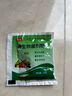 叹为观止18种吊兰任你选金边吊兰各种盆栽花卉客厅垂吊桌面植物净化空气 金边吊兰【陶瓷盆】 含盆 实拍图