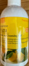 娜斯丽（Nursery）柚子卸妆乳180ml 洁面深层清洁舒缓 脸部卸妆啫喱 眼唇可用 实拍图
