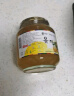 全南 蜂蜜柚子茶980g 蜜炼果酱VC水果茶 冷热冲饮冲调饮品节日礼品0脂 实拍图