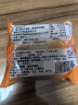 嘟赴五仁月饼木糖醇无糖精传统正宗糖友广式中秋糕点心休闲零食2斤 实拍图