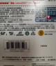 闪迪（SanDisk）256GB TF（MicroSD）内存卡 A1 U1 C10 至尊高速移动版存储卡 读速150MB/s 手机平板游戏机内存卡 实拍图