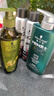 施华蔻（Schwarzkopf）got2b非凡绅士塑型发胶200ml(定型发胶蓬松喷雾干胶)(新老包装) 实拍图