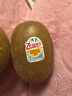佳沛（zespri）新西兰 新果季 阳光金奇异果30-33粒原箱单果重约101-124g 猕猴桃 实拍图