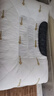 洁丽雅（Grace） 决明子枕头枕芯颈椎枕星级酒店花草枕药包磁石枕48*74cm 单只装 实拍图