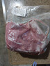 楮木香构树黑猪肉小里脊肉 猪里脊瘦肉宝宝辅食烤肉烧烤食材土猪肉生鲜 构树黑猪小里脊2500g 实拍图