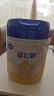 飞鹤星飞帆 婴儿配方奶粉1段(0-6个月) 700g 专利OPO 生育补贴 实拍图