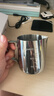 CLITON 咖啡拉花杯尖嘴拉花缸加厚304不锈钢打奶泡杯 带刻度350ML拉花杯 实拍图