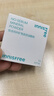 悦诗风吟（Innisfree）控油矿物质散粉5g持久定妆带粉扑隐匿毛孔油皮哑光 实拍图