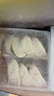 味千拉面 日式黑猪肉煎饺336g*4袋（14只） 水饺蒸饺饺子 锅贴早餐食材 实拍图